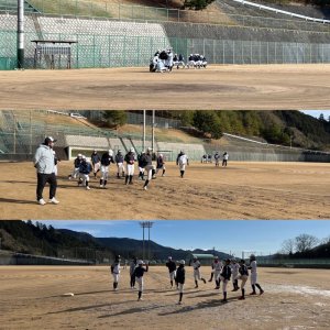 23/1/22 体験会です！