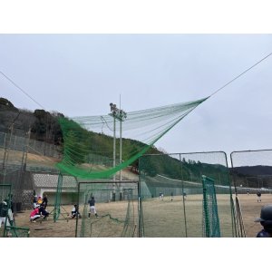 23.2.3 練習(2)