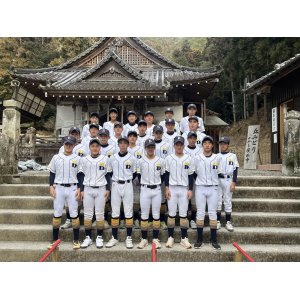 25.1.5 必勝祈願