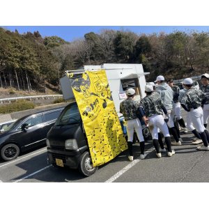 25.3.1 リターン記念🤗